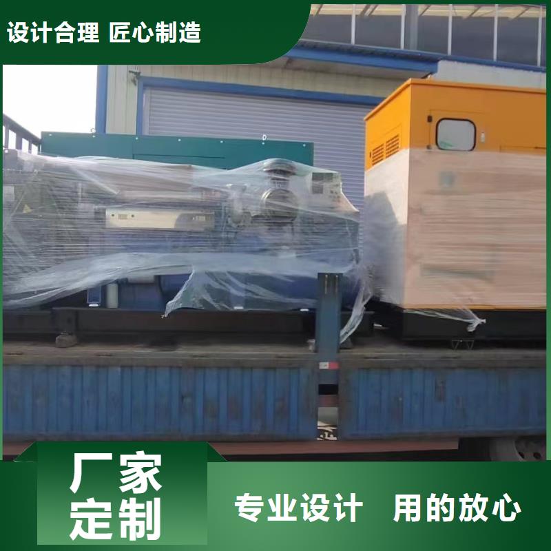 围场满族蒙古族自治县UPS电源出租