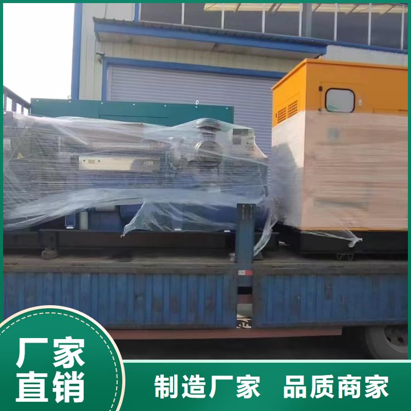 承德承德發(fā)電車租賃