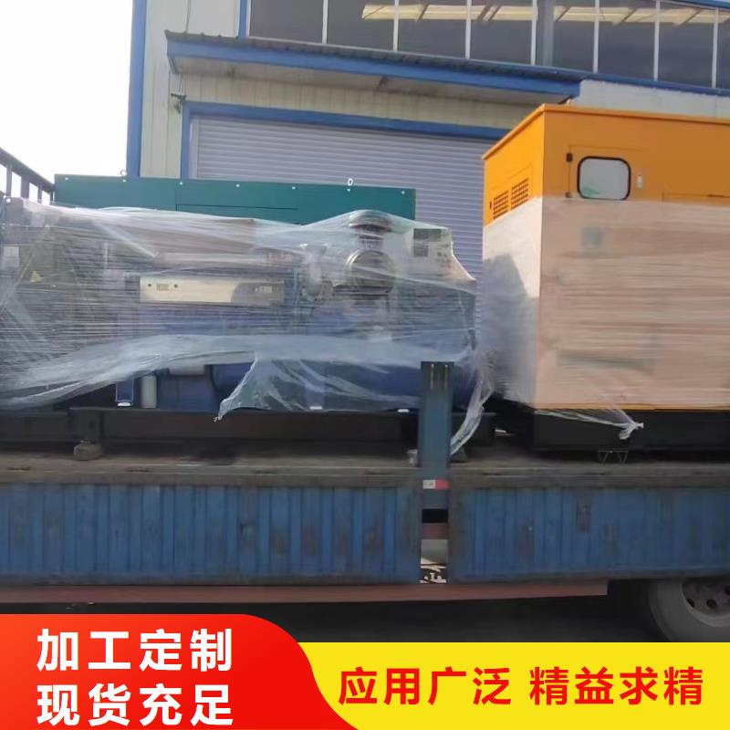 大興大城租個發電機一天多少錢規格