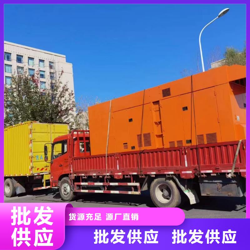 房山長治發電車出租租賃訂制