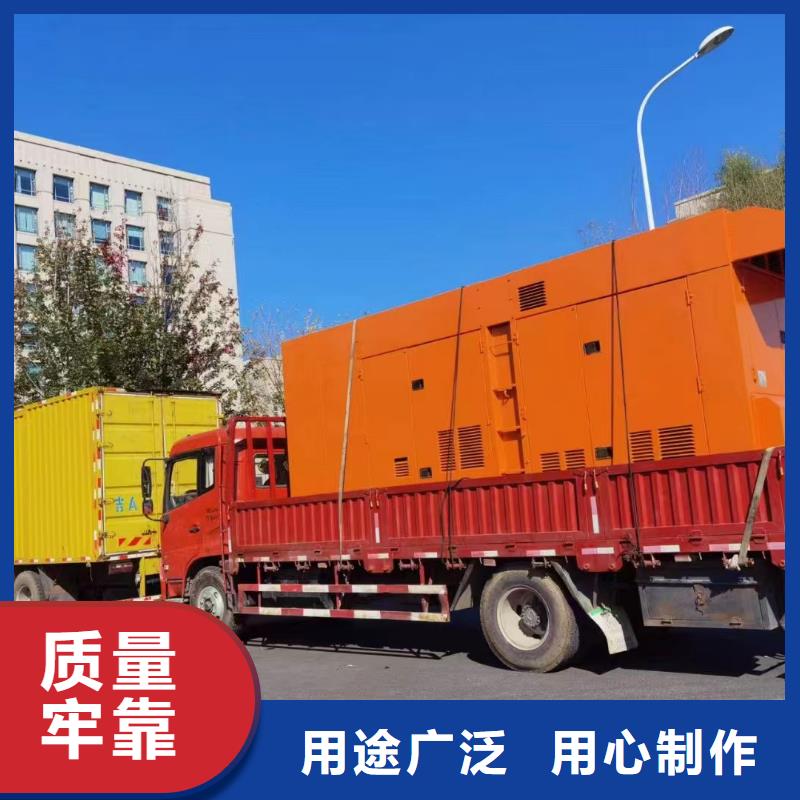 灣里發電機出租