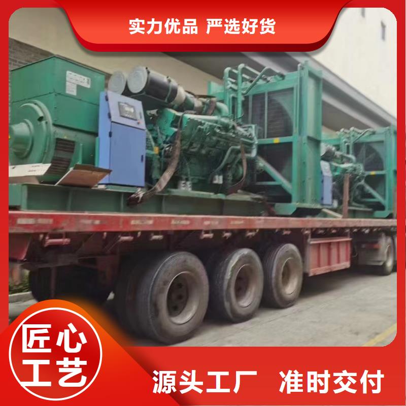 廣安專業出租發電機電話