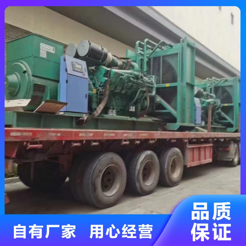 石家莊辛集市租發(fā)電機電話號碼