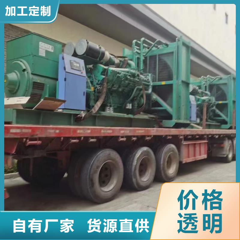 天津紅橋區發電機出租廠家