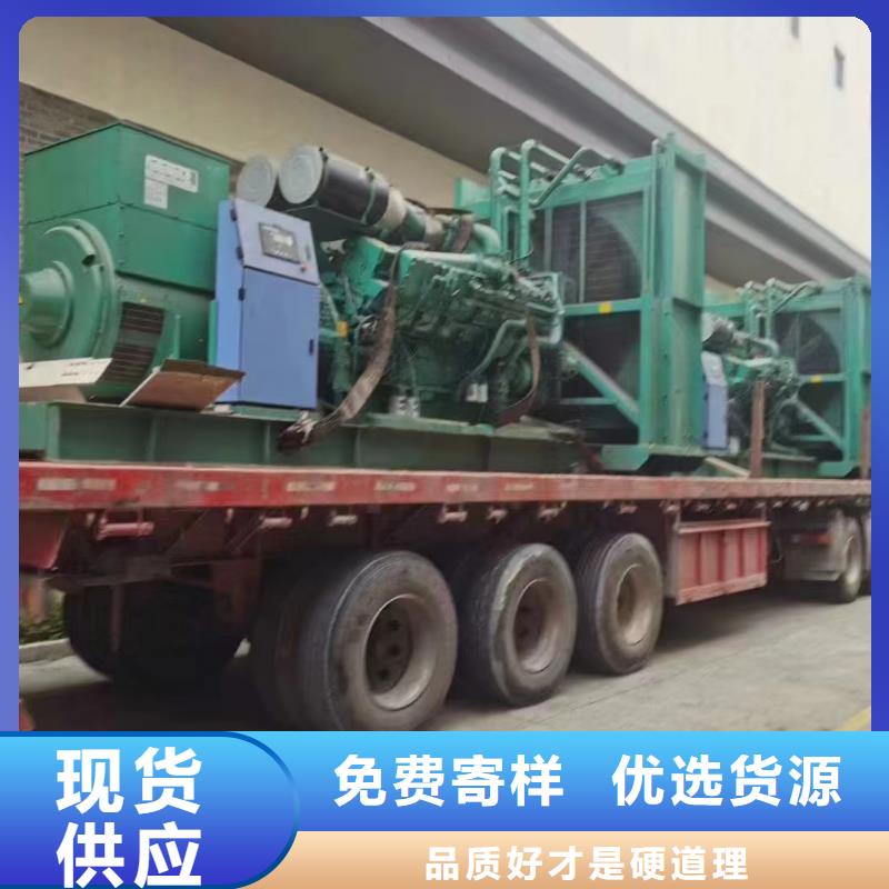 南靖發電機租賃價格