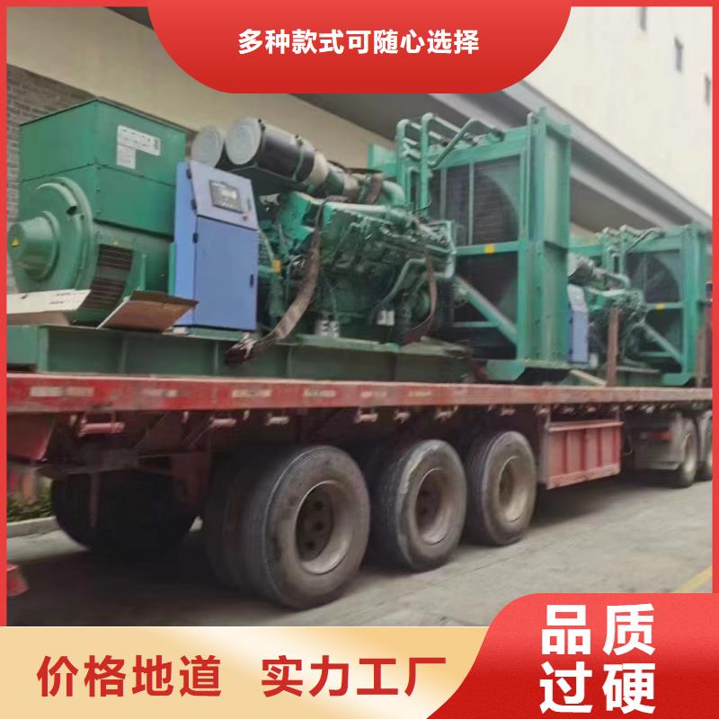 2025更新高樓鎮大型發電機租賃