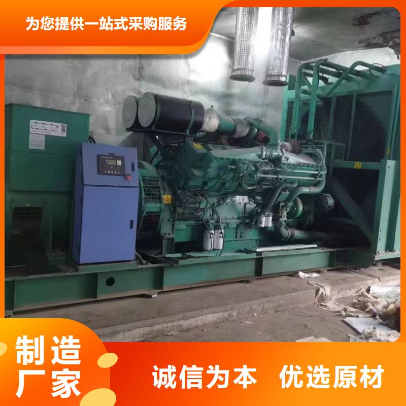 施甸ups不间断电源出租