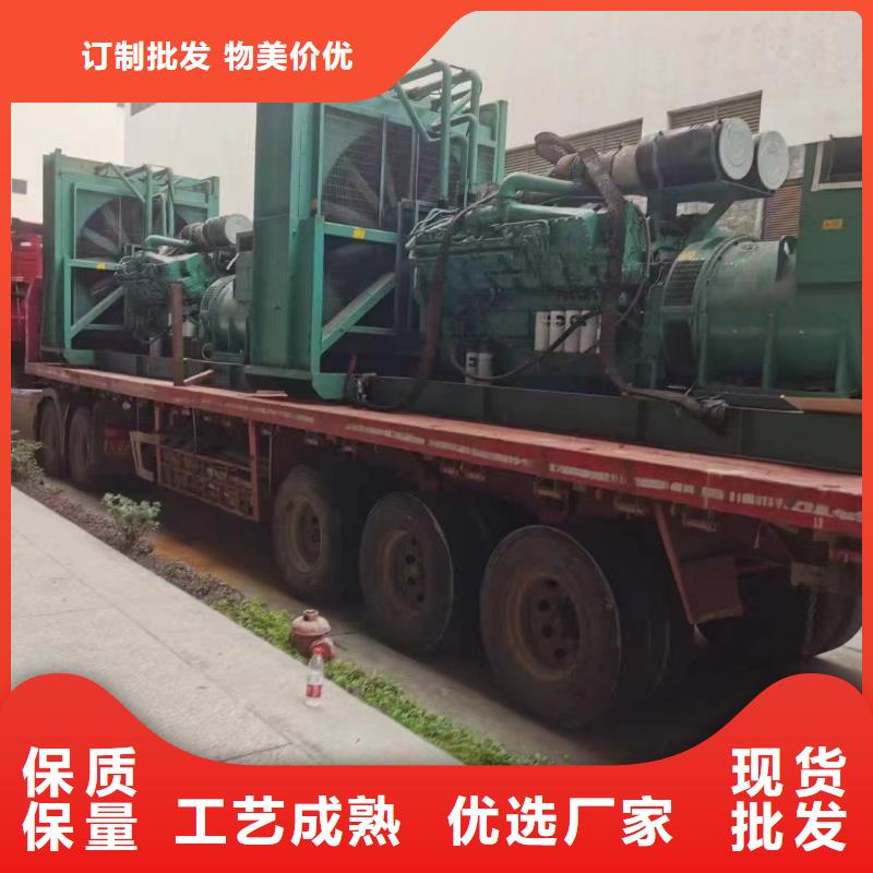 延慶縣出租發電車