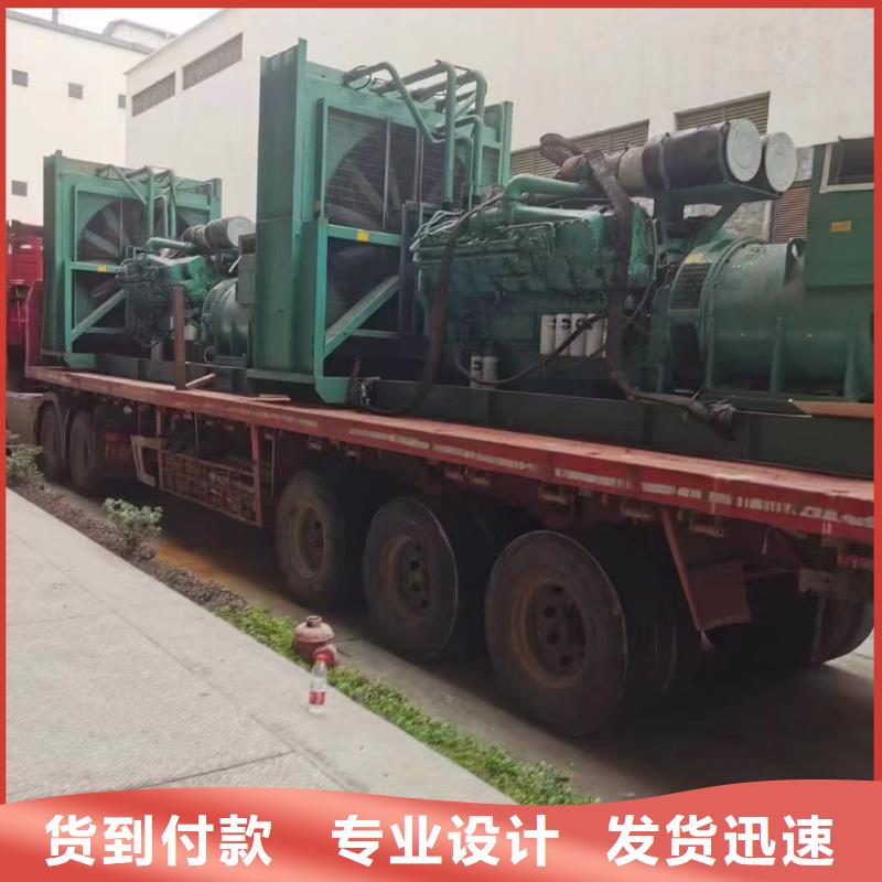 德兴柴油发电机维修上门电话
