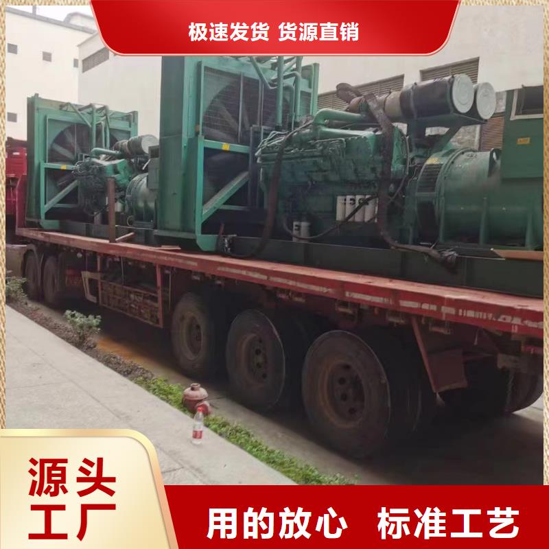 萝岗租赁发电车