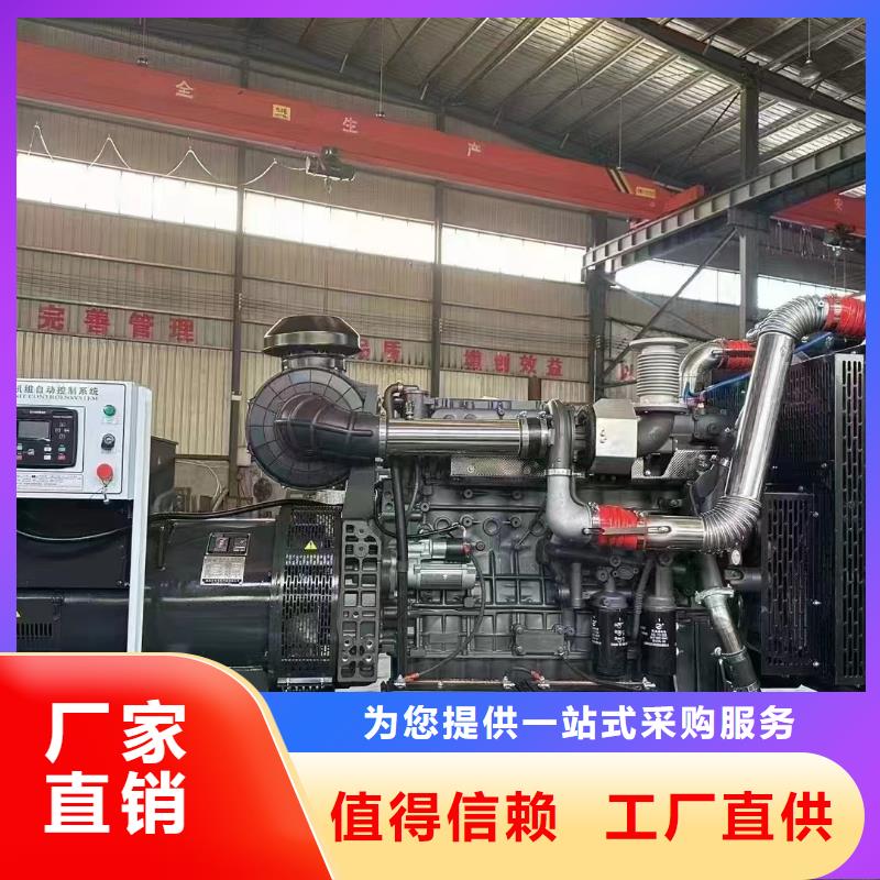 银海UPS电源出租