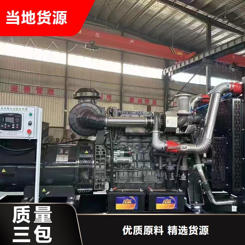 吳忠發電機組出租電話