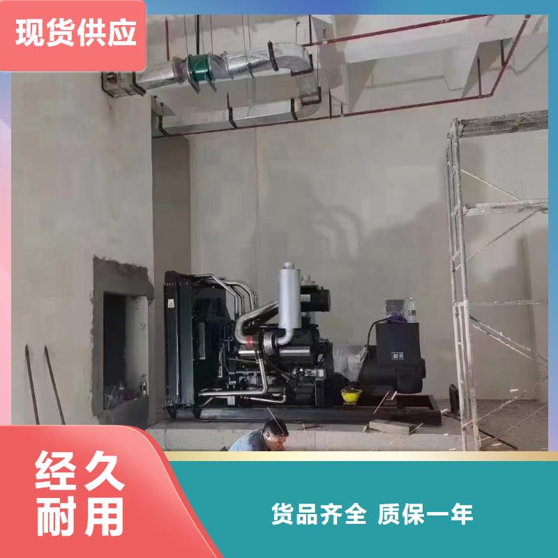 河西新樂租用發電機大型10年經驗