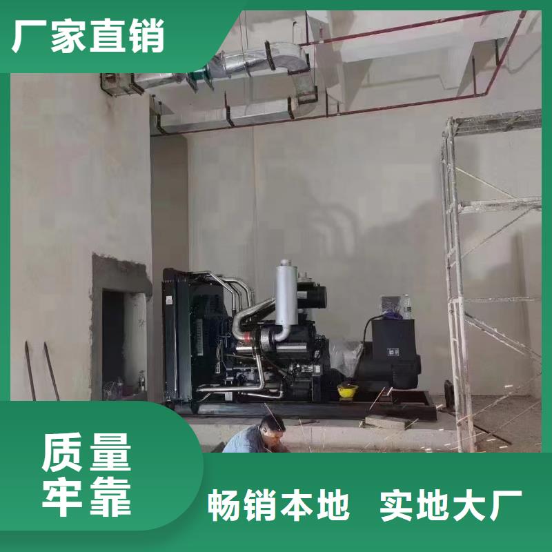 2025更新巴州租發電機電話