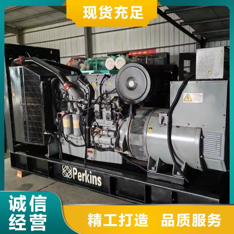 2025更新穿芳峪鎮(zhèn)哪里有發(fā)電機組出租