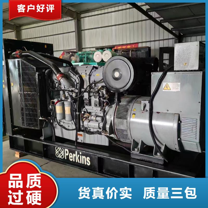 邯鄲平房附近發電機出租租賃產品介紹
