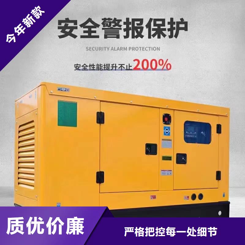 沁源哪里租發電機