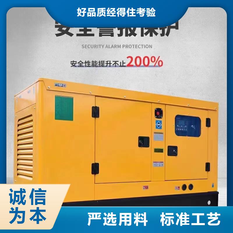 安康發(fā)電機出租