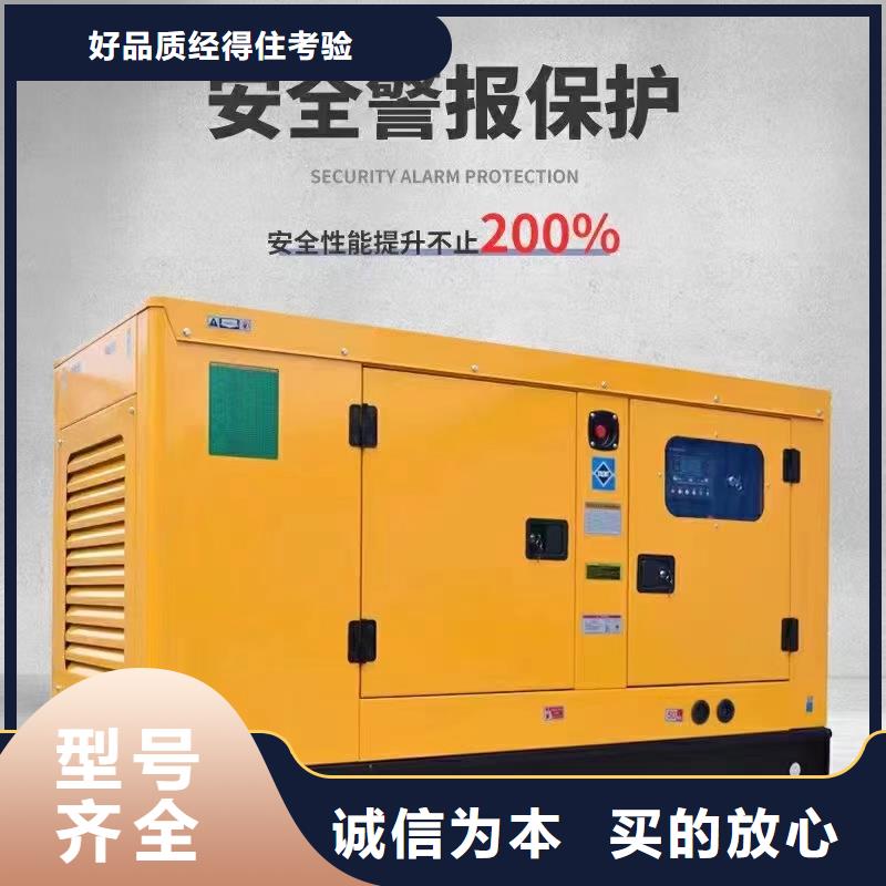 承德圍場滿族蒙古族自治發電機租賃價格