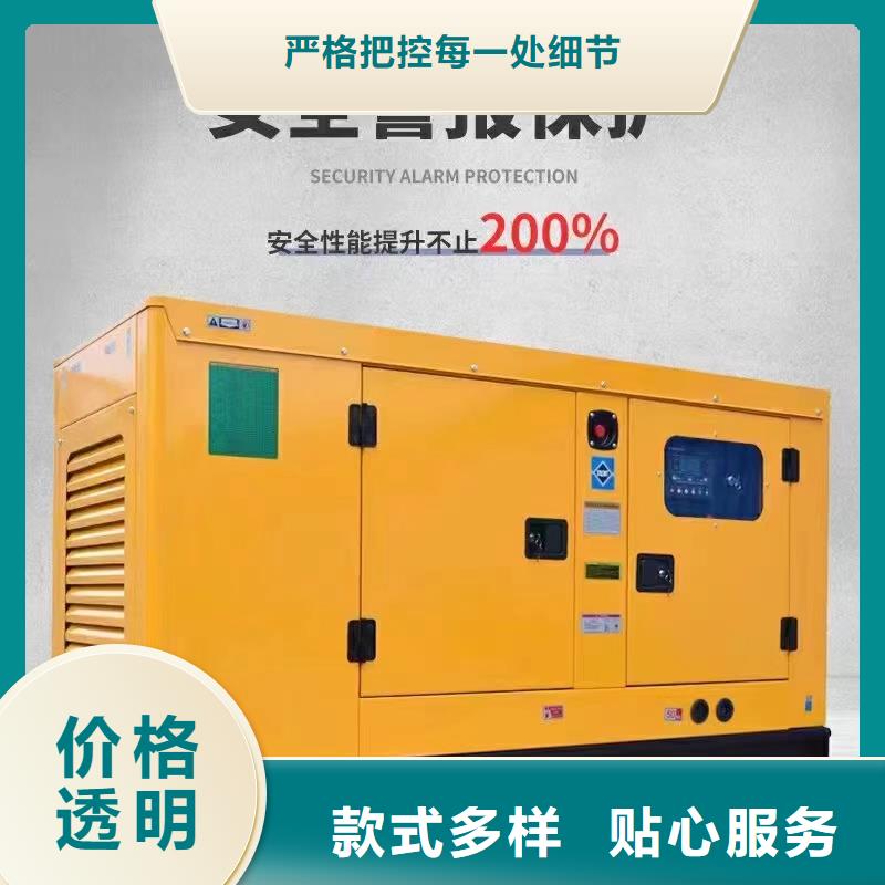 龍沙柴油發電機維修上門電話