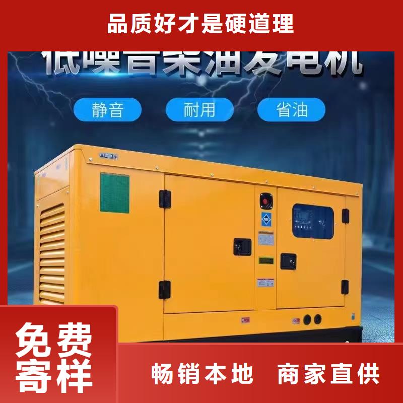 涪陵出租發電機
