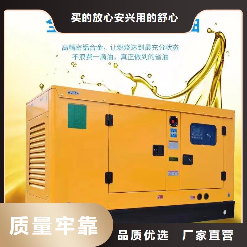 沙坡頭發電機租賃電話