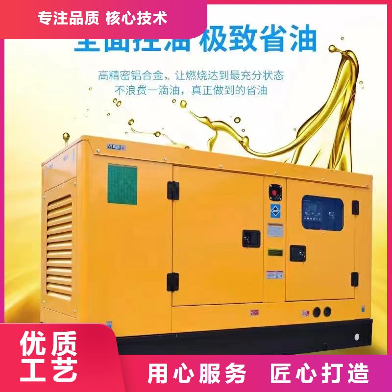 象州發電機出租
