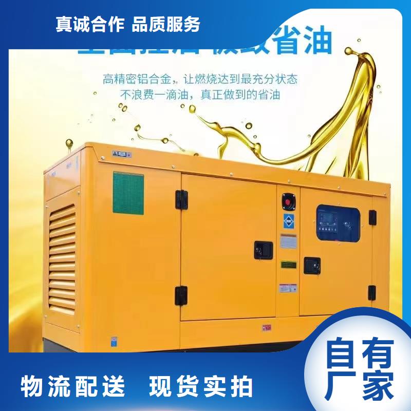 2025更新汾西租賃發(fā)電機(jī)聯(lián)系電話