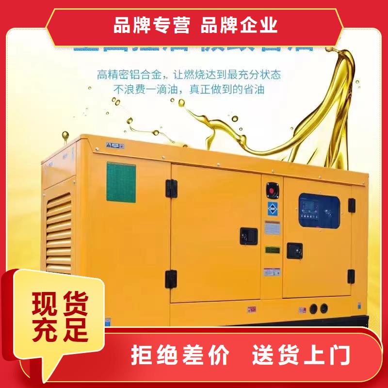 雙流專業出租發電機電話