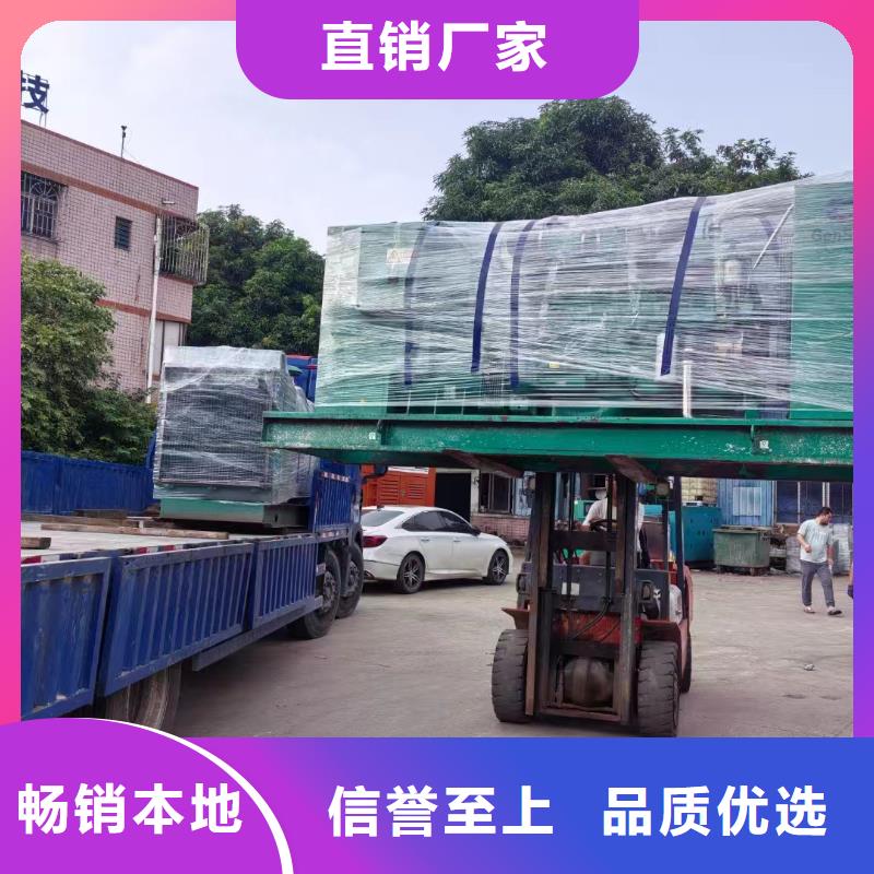 道孚柴油發電機維修上門電話
