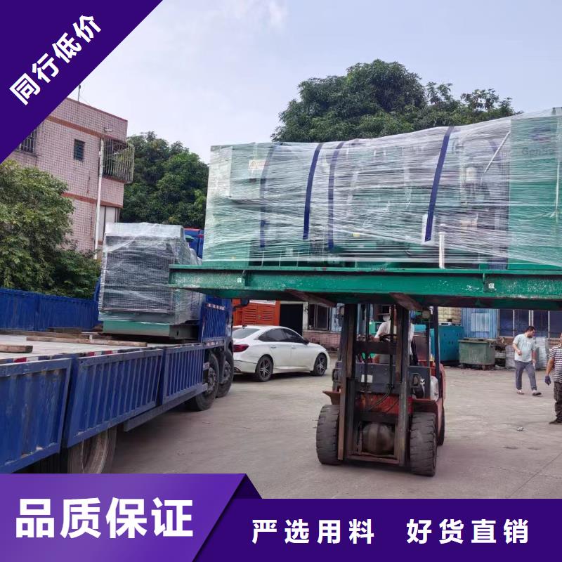 普寧租賃發電車