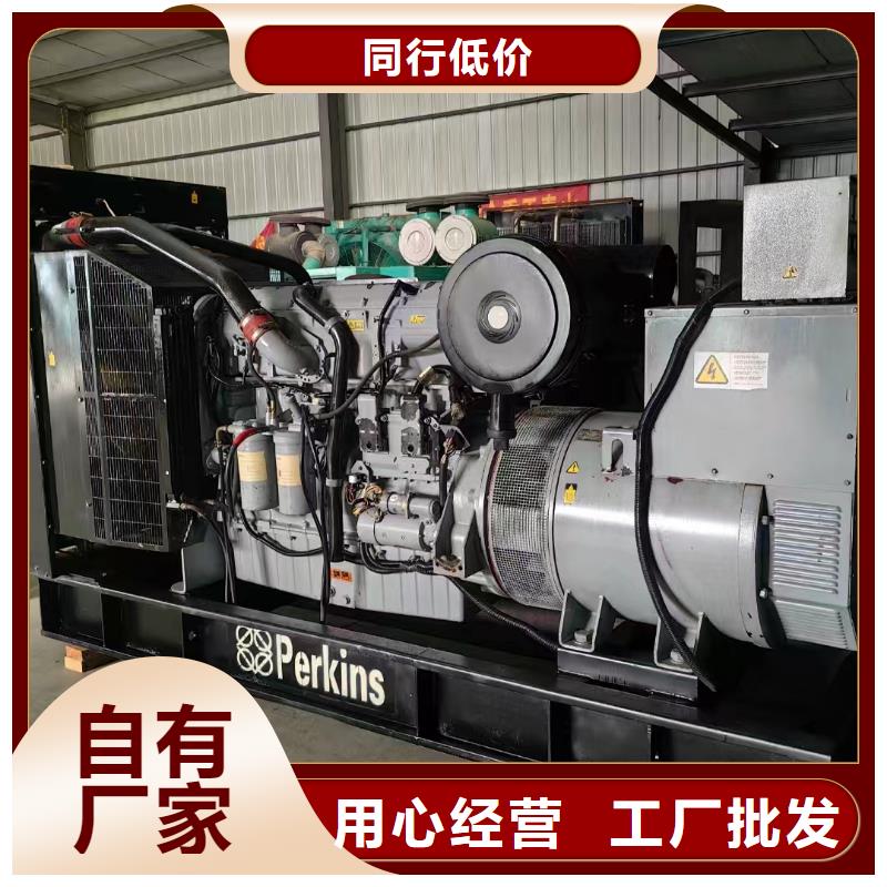 2025更新城發(fā)電機(jī)租賃價格