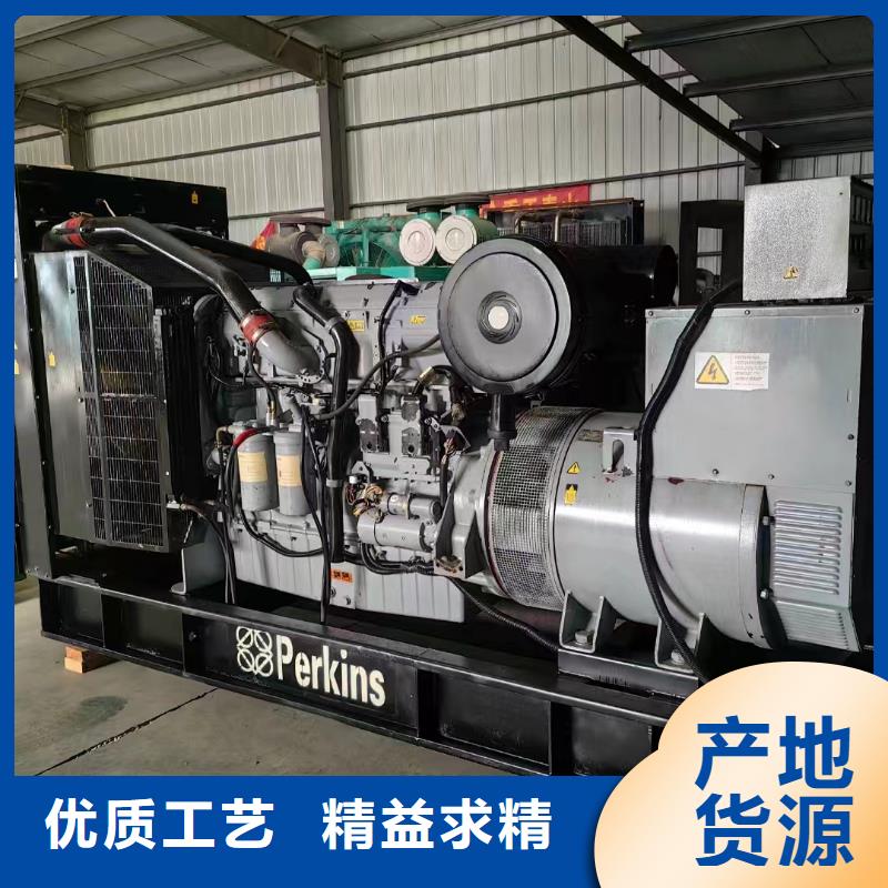 普寧租發電機的電話