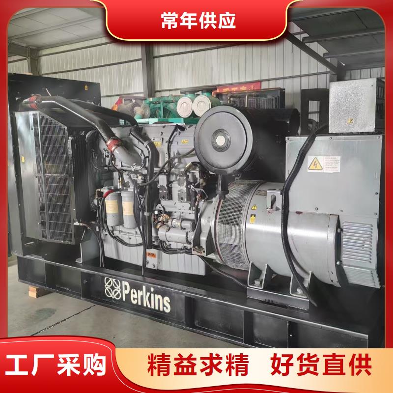 東方發(fā)電機(jī)租賃價(jià)格