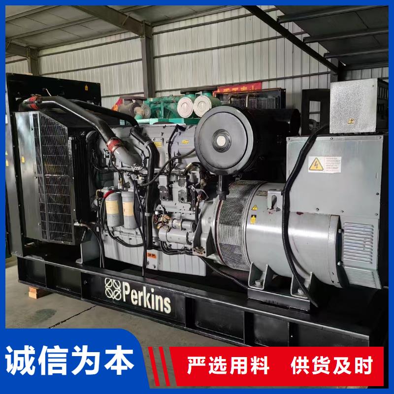 東方發電機租賃價格