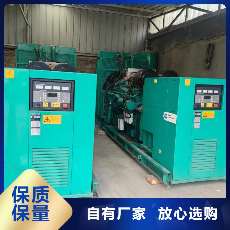 江干ups不間斷電源出租