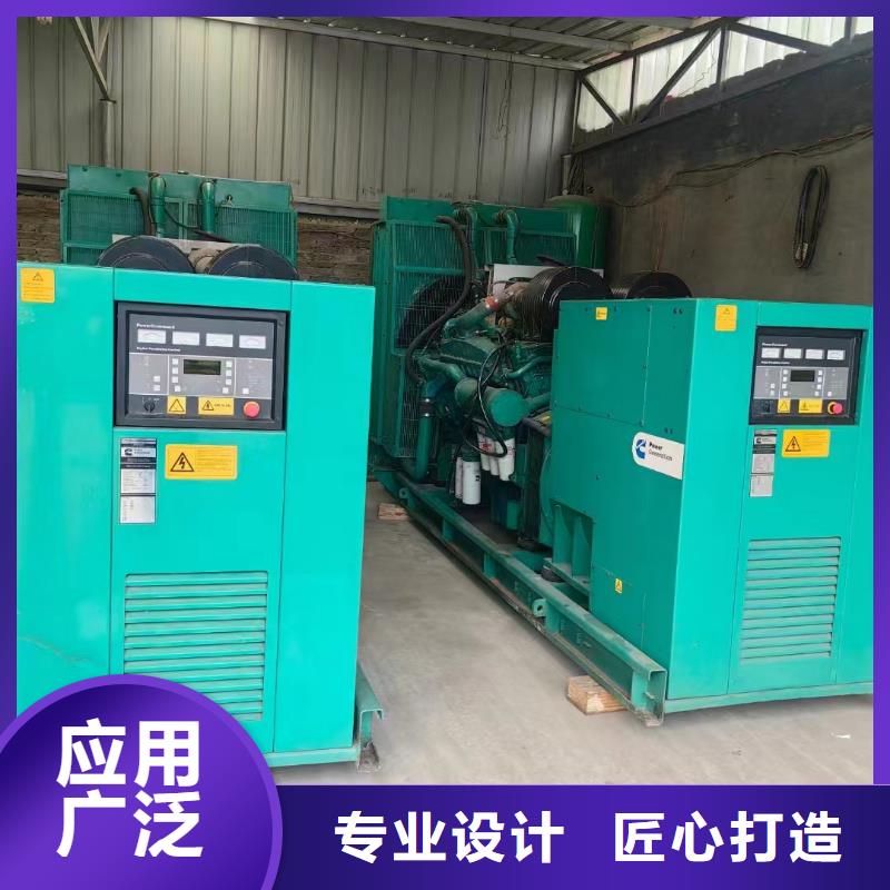 河北南芬發(fā)電車租賃多少錢批發(fā)價(jià)格
