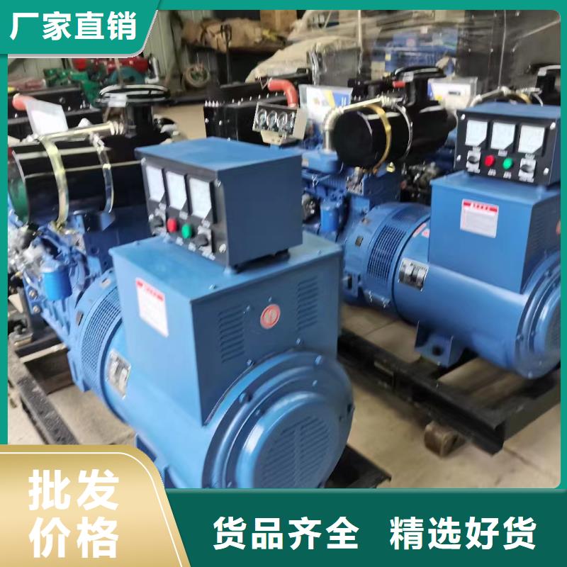 2025更新綠園租發電機電話發電機租賃公司