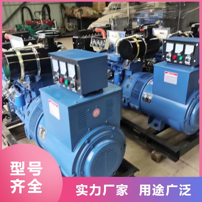邹城发电机租赁电话