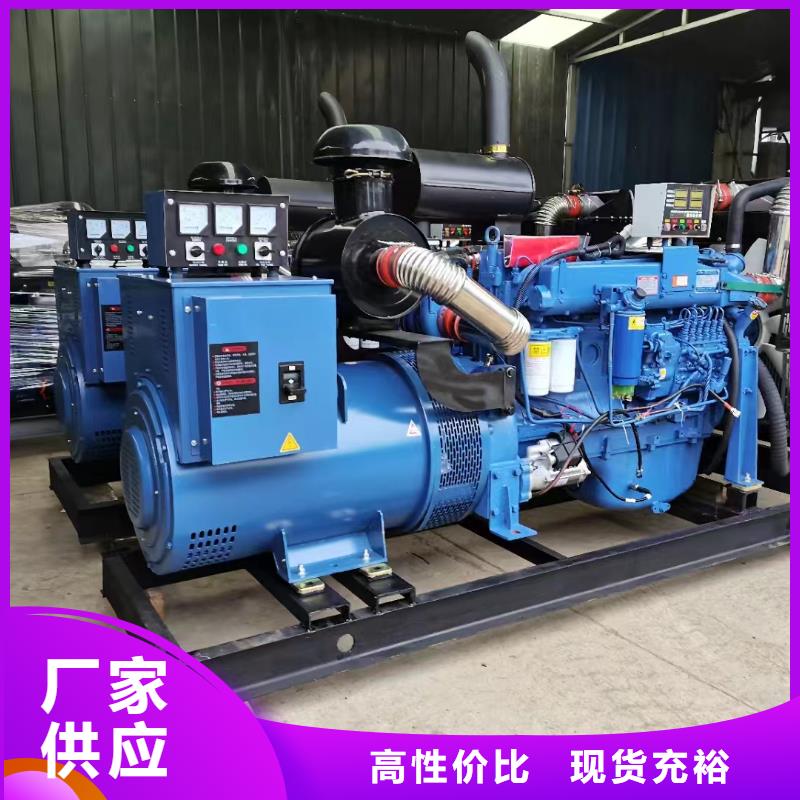 邢臺任縣發電機租賃公司
