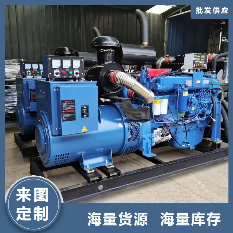 承德五臺出租發電機電話團隊
