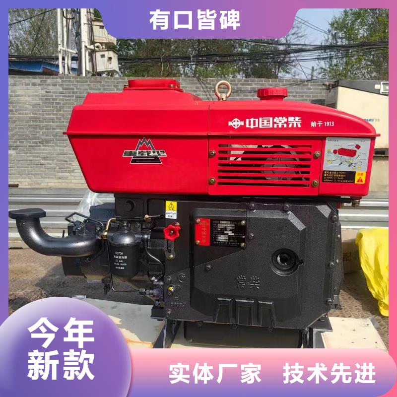 承德隆化縣發電機養護