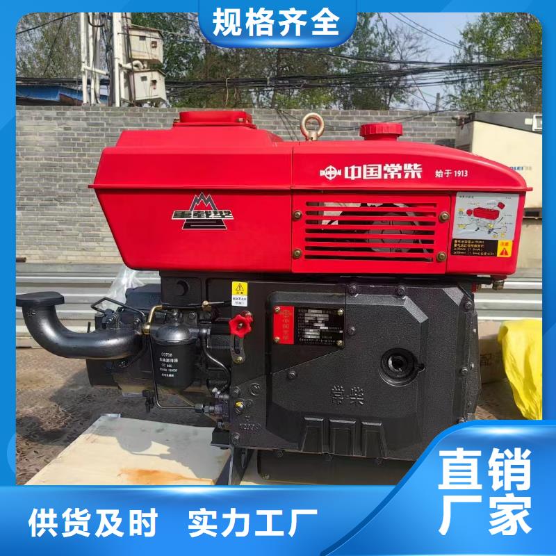 邯鄲叢臺區(qū)UPS電源出租