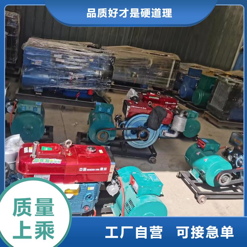2025更新榮昌發電車租賃多少錢