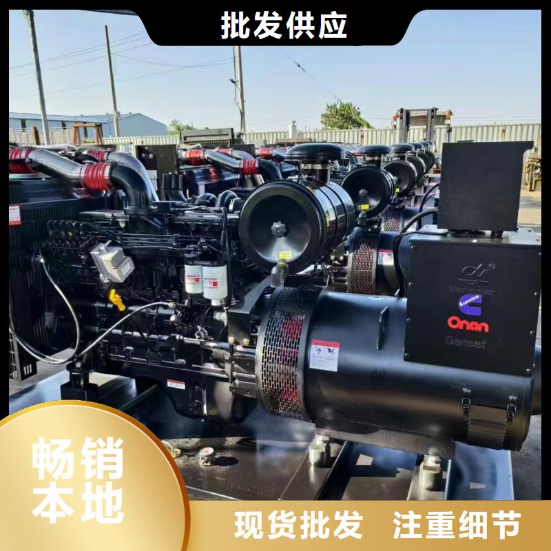 田家庵出租发电车