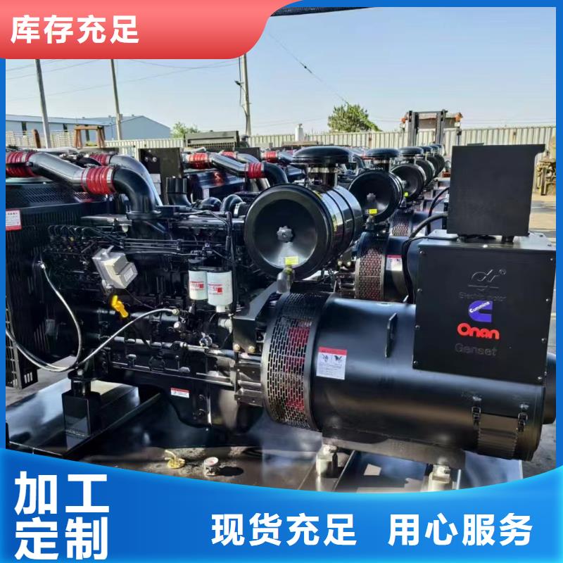 呼圖壁出租發電機電話