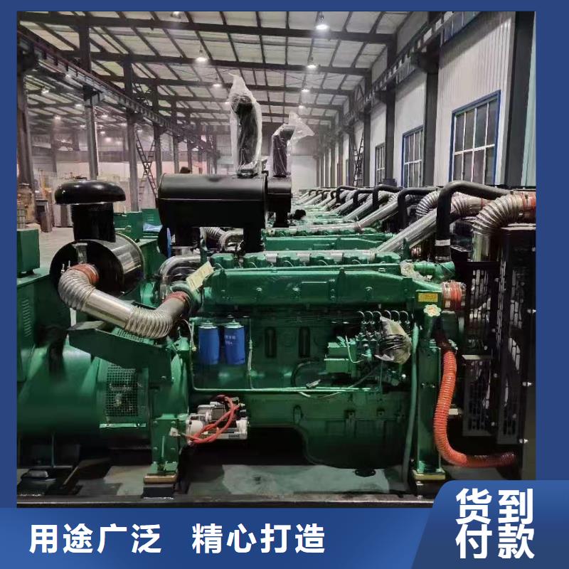 2025更新會東柴油發(fā)電機(jī)租用