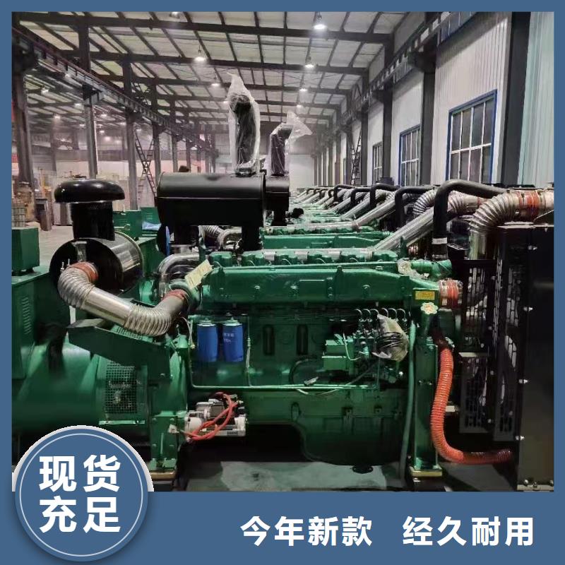 保定新市發(fā)電車(chē)租賃廠(chǎng)家現(xiàn)貨