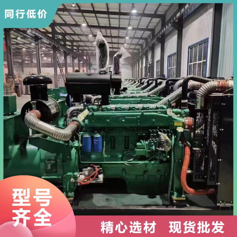 盐湖发电机租赁价格