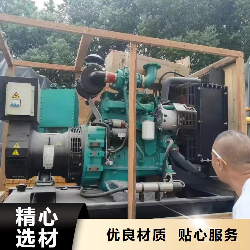 银海UPS电源出租